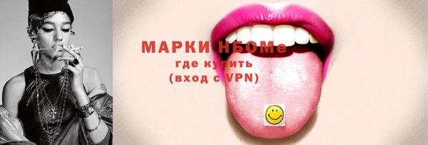 мяу мяу мука Баксан