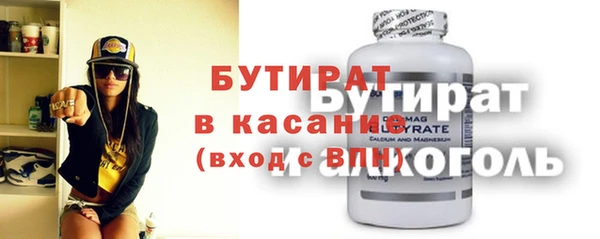 кокаин колумбия Балабаново