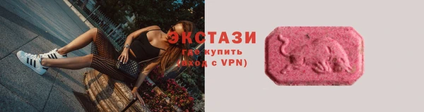мефедрон мука Приозерск