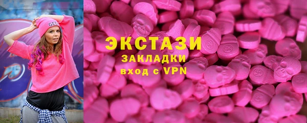 мяу мяу мука Баксан