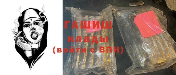 MDMA Аркадак